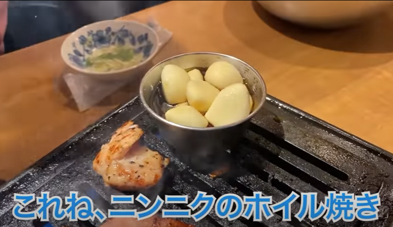 【動画あり】ハイボール・レモンサワーが29円！安すぎうますぎの焼肉屋「中目黒肉流通センター」に行ってきた