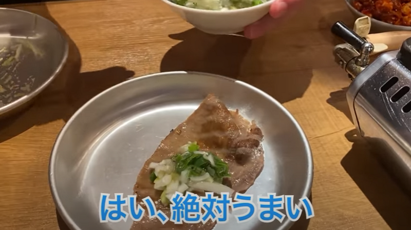 【動画あり】ハイボール・レモンサワーが29円！安すぎうますぎの焼肉屋「中目黒肉流通センター」に行ってきた