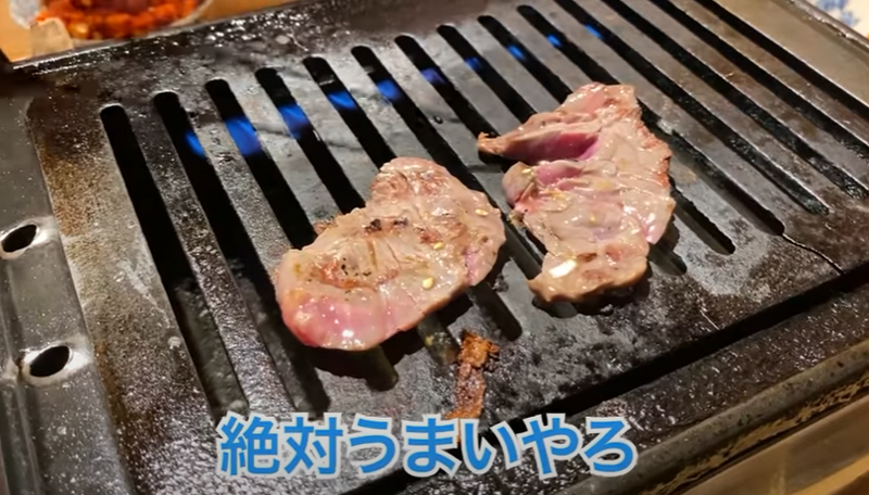 【動画あり】ハイボール・レモンサワーが29円！安すぎうますぎの焼肉屋「中目黒肉流通センター」に行ってきた