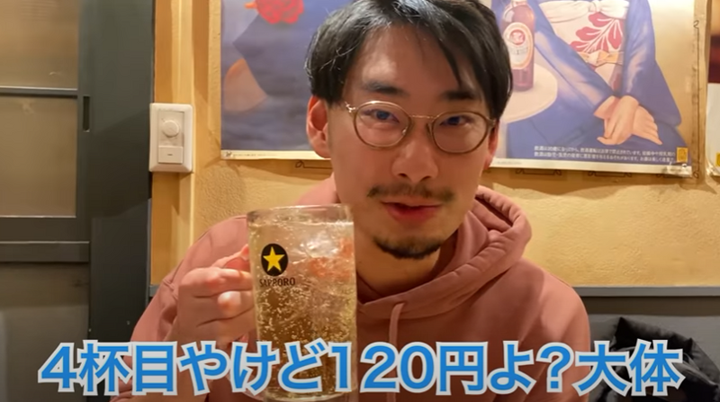 【動画あり】ハイボール・レモンサワーが29円！安すぎうますぎの焼肉屋「中目黒肉流通センター」に行ってきた