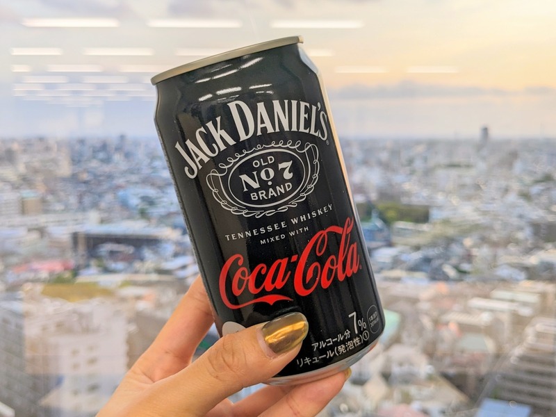 【超話題の商品】新発売の「ジャックダニエル&コカ・コーラ」おいしさの秘密を担当者に聞いてみた