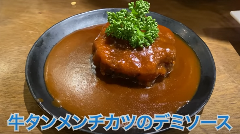 【動画あり】牛タンステーキが0円！？コスパ最強すぎ「ハタガヤ牛タンテール」に行ってきた