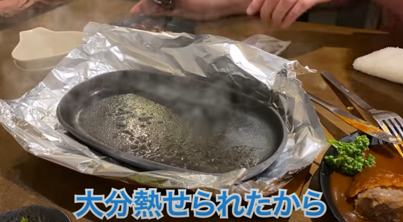 【動画あり】牛タンステーキが0円！？コスパ最強すぎ「ハタガヤ牛タンテール」に行ってきた