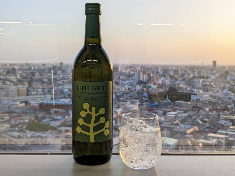 新感覚ボタニカル系麦焼酎「CHILL GREEN spicy&citrus」