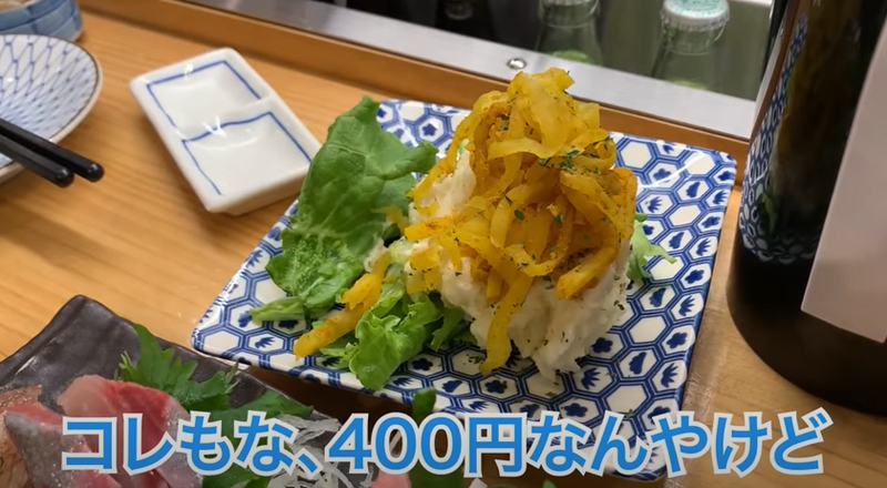 【動画あり】30分399円でキンミヤ飲み放題！コスパ最強海鮮居酒屋「キンミヤ蛇口と海鮮居酒屋 とらや 高田馬場店」に行ってきた