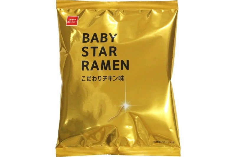 おつまみに！厳選素材を使用した「BABY STAR RAMEN（こだわりチキン味）」が発売