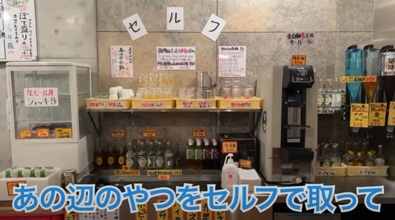 【動画あり】ウニイクラたっぷりの刺盛りがお得すぎ！「魚熊鮮魚店と立ち飲みぼてふり」に行ってきた