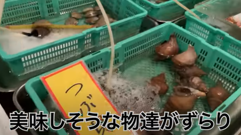 【動画あり】ウニイクラたっぷりの刺盛りがお得すぎ！「魚熊鮮魚店と立ち飲みぼてふり」に行ってきた