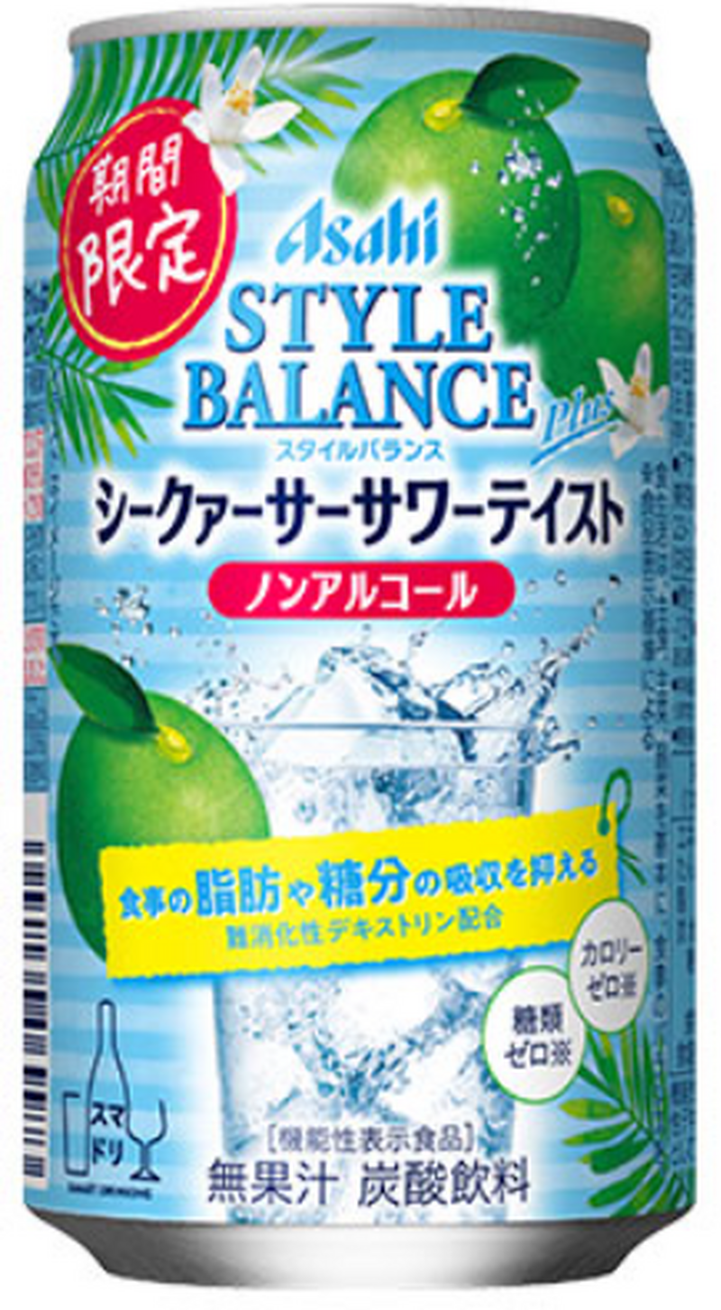 【5/21～5/27】大人のクリームソーダが楽しめる！？今週新発売の注目のお酒商品まとめ