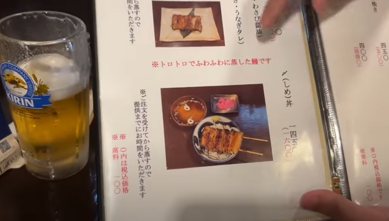 【動画あり】1本200円台！？東中野のお手頃うなぎ居酒屋「うなぎ串焼き くりから 東中野店」に行ってきた