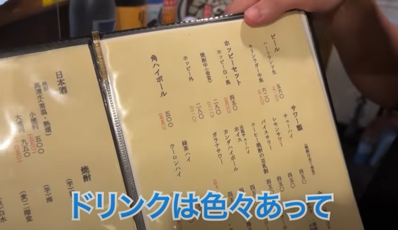 【動画あり】1本200円台！？東中野のお手頃うなぎ居酒屋「うなぎ串焼き くりから 東中野店」に行ってきた