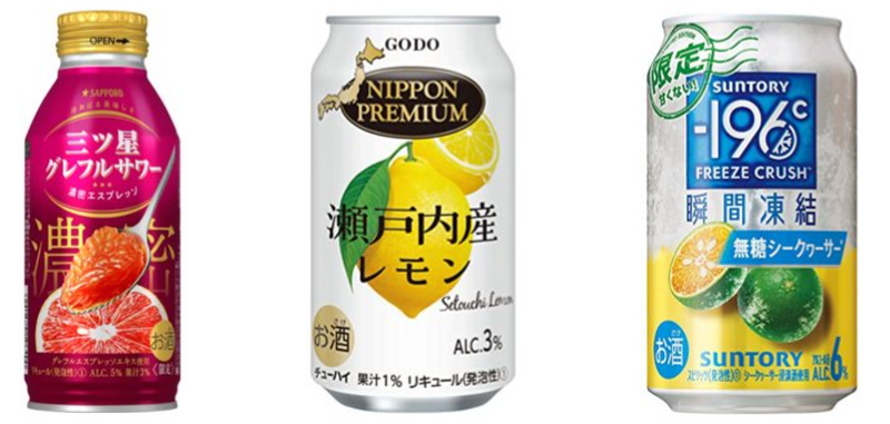 【5/28～6/3】柑橘系チューハイが続々登場！今週新発売の注目のお酒商品まとめ