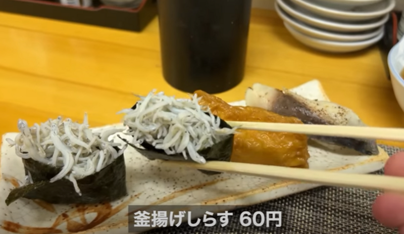 【動画あり】寿司1貫10円！度肝を抜かれる神コスパ寿司酒場「千代田」に行ってきた