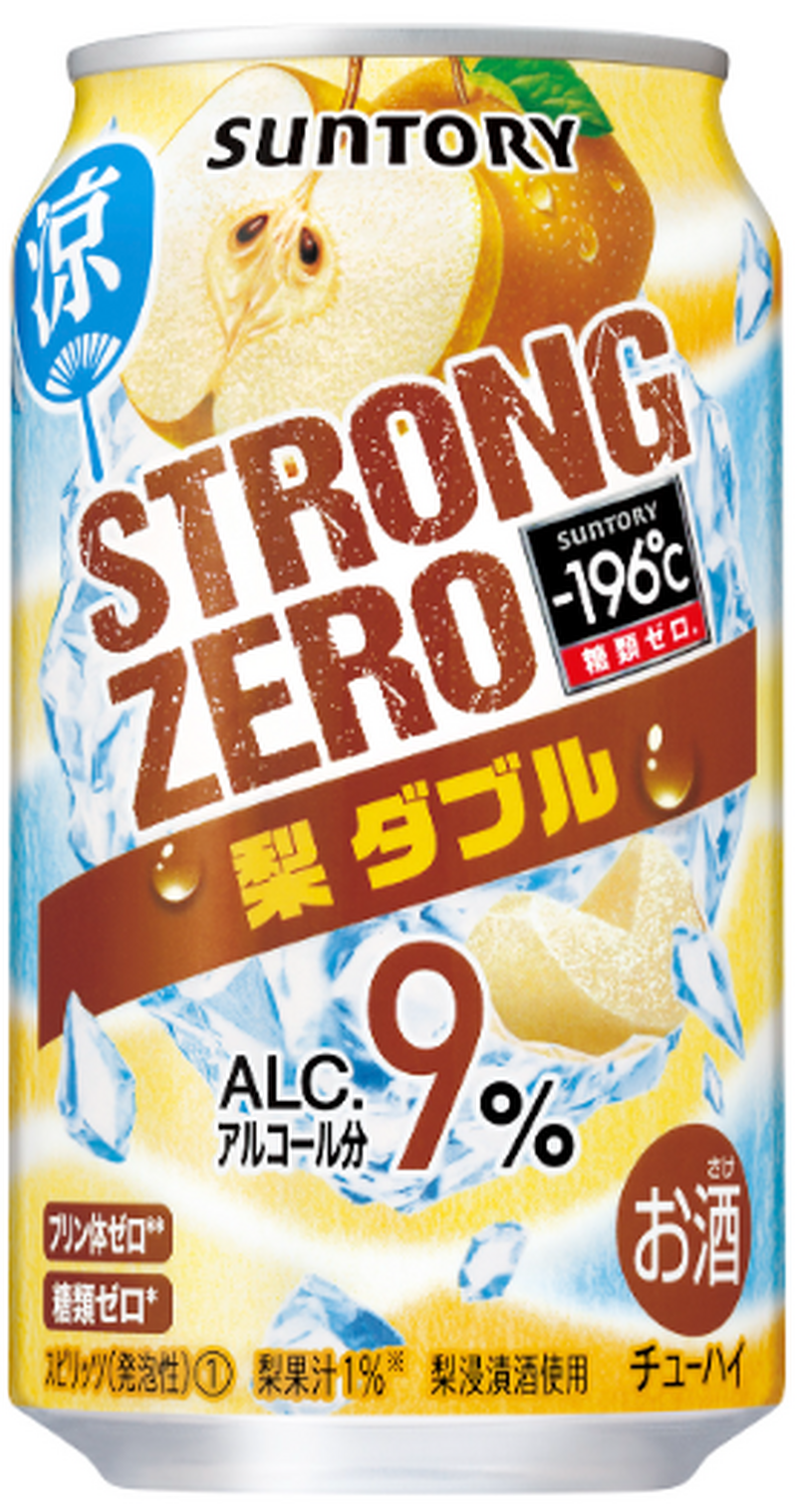 【6/4～6/10】岩下の新生姜がチューハイに！？今週新発売の注目のお酒商品まとめ