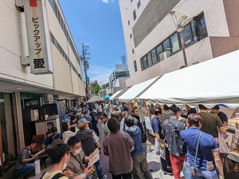 【レポート】100種類以上のスピリッツが試飲できる！福島県で開催の「FRONTIER SPIRITS」に行ってきた