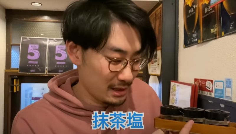 【動画あり】おかわりすればするほどジョッキがデカくなる！？酒飲み歓喜の天ぷら居酒屋「わばる」に行ってきた