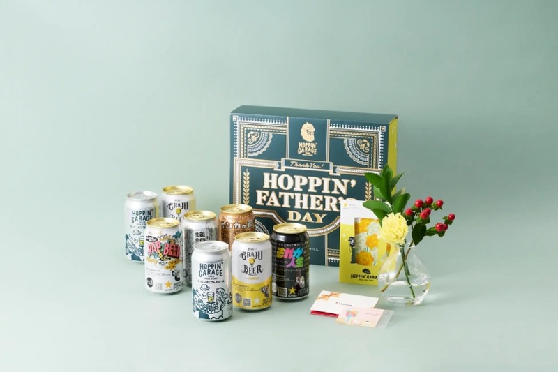 【読者限定お得なクーポンあり】お花×クラフトビール！「HOPPIN' GARAGE 父の日セット」が販売