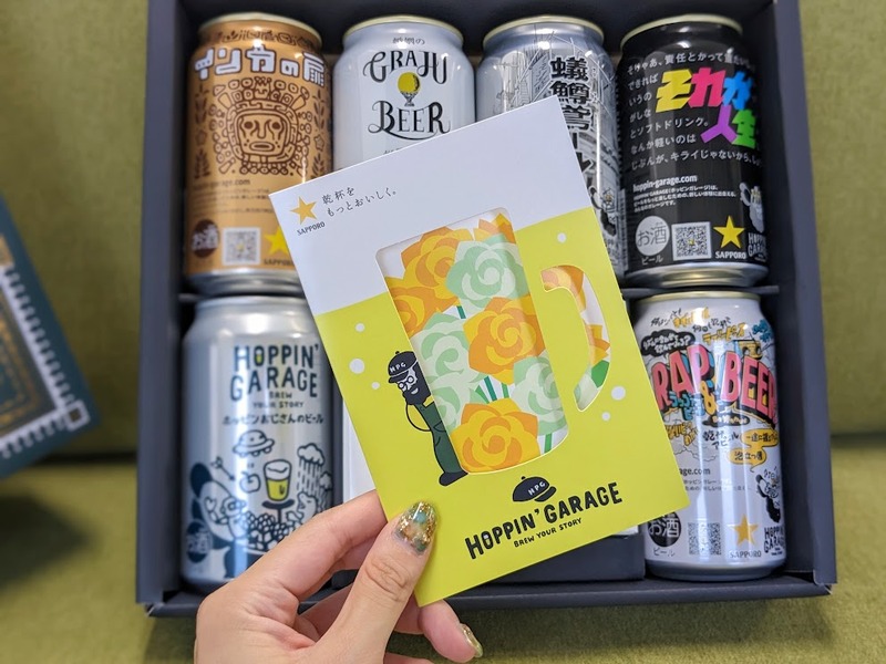 【読者限定お得なクーポンあり】お花×クラフトビール！「HOPPIN' GARAGE 父の日セット」が販売