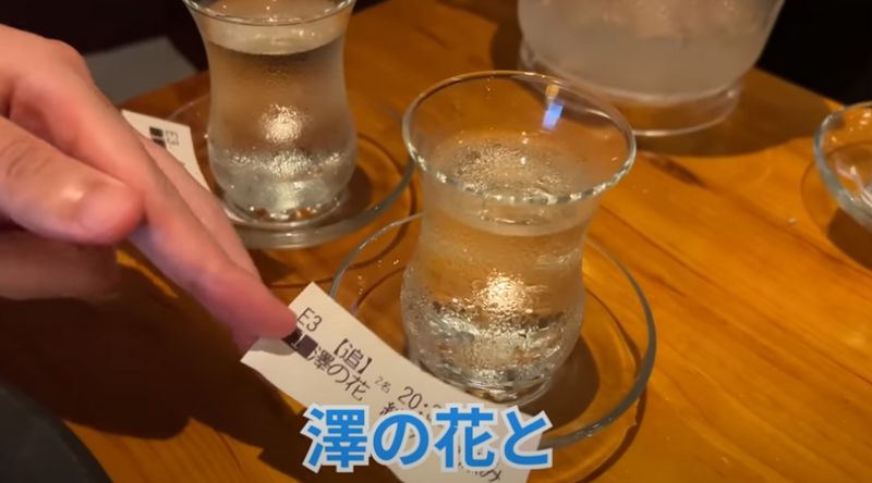 【動画あり】ワイン＆日本酒が100円！？コスパ崩壊酒場「日本酒とワイン ヒカリ」に行ってきた