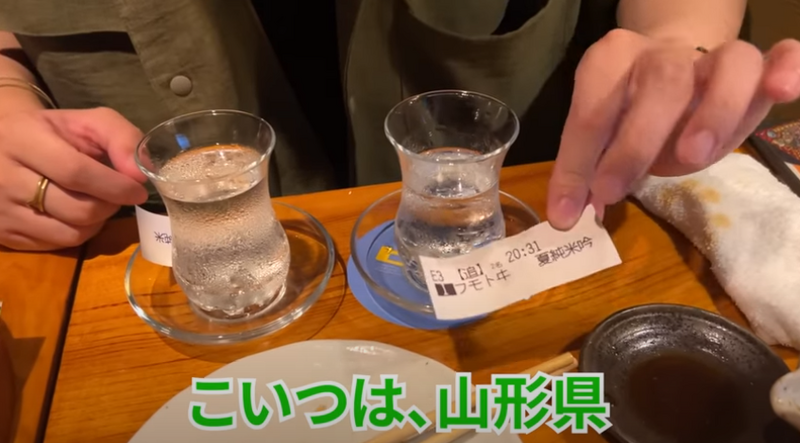 【動画あり】ワイン＆日本酒が100円！？コスパ崩壊酒場「日本酒とワイン ヒカリ」に行ってきた