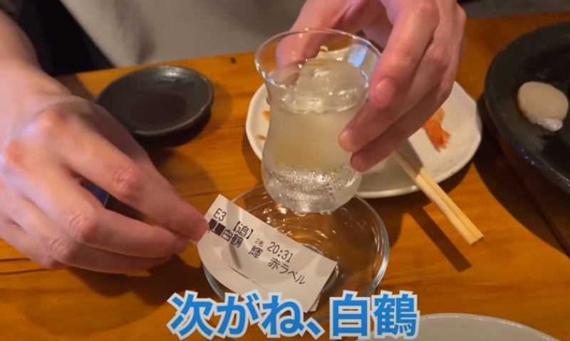 【動画あり】ワイン＆日本酒が100円！？コスパ崩壊酒場「日本酒とワイン ヒカリ」に行ってきた