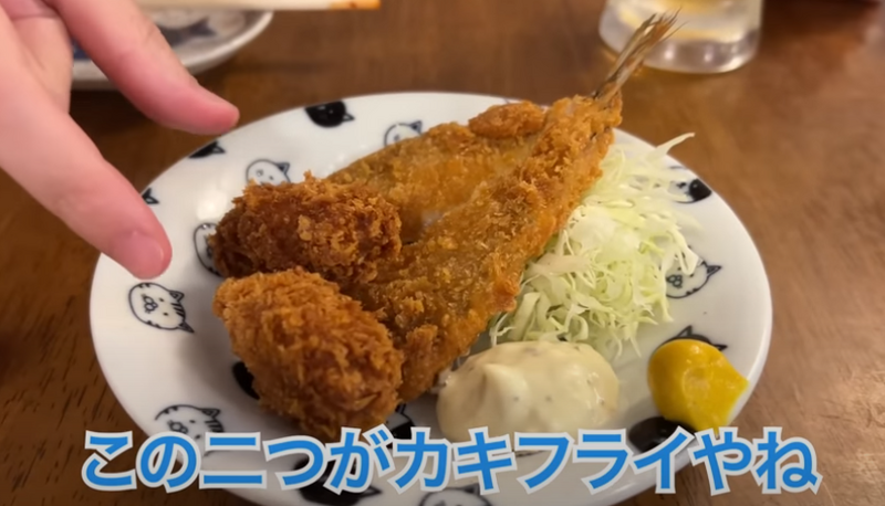 【動画あり】おつまみ110円！お財布に優しすぎの激安居酒屋「立ち飲み だるま」に行ってきた