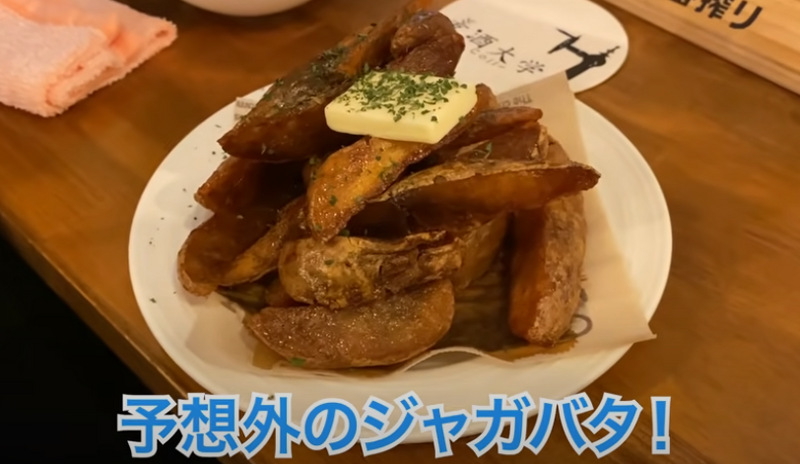 【動画あり】注ぎ方だけで11種類！？美味しく学べるビール注ぎ分け専門店「麦酒大学」に行ってきた