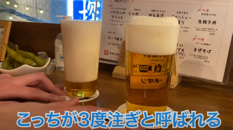 【動画あり】注ぎ方だけで11種類！？美味しく学べるビール注ぎ分け専門店「麦酒大学」に行ってきた