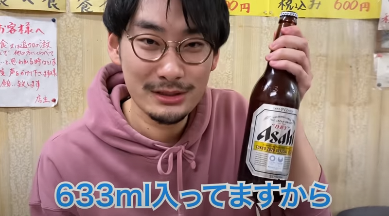 【動画あり】飲めるスーパー！？コスパ最強の人情酒場食堂「倉井ストアー」に行ってきた