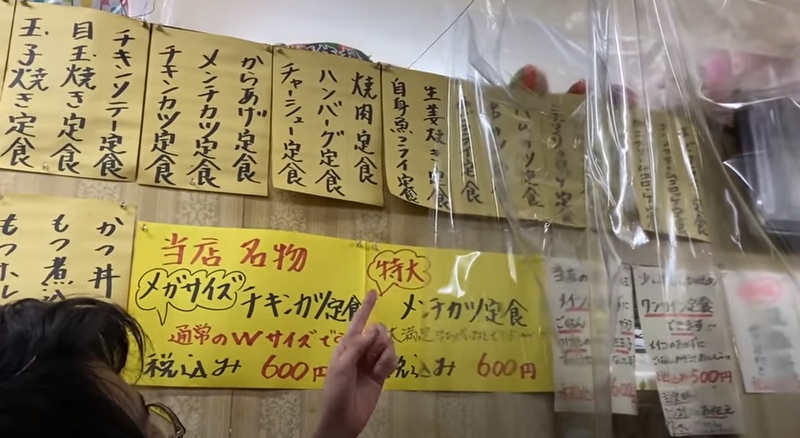 【動画あり】飲めるスーパー！？コスパ最強の人情酒場食堂「倉井ストアー」に行ってきた