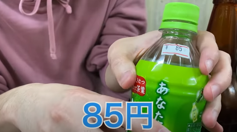 【動画あり】飲めるスーパー！？コスパ最強の人情酒場食堂「倉井ストアー」に行ってきた