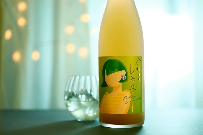 1週間頑張った自分へのご褒美に飲みたい！「金曜日のレモネード」販売