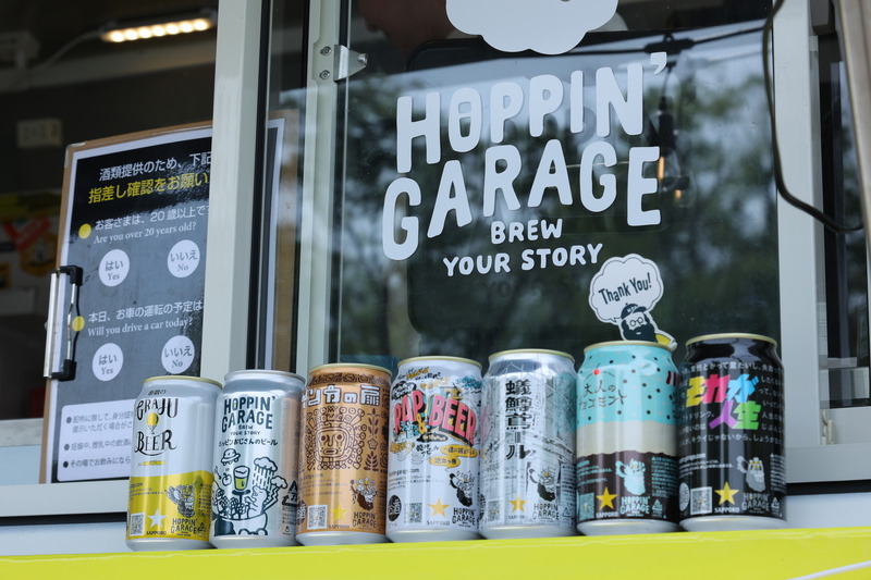 【レポート】WEB限定販売のクラフトビール、HOPPIN' GARAGEが飲める「ホッピンカー」とは？