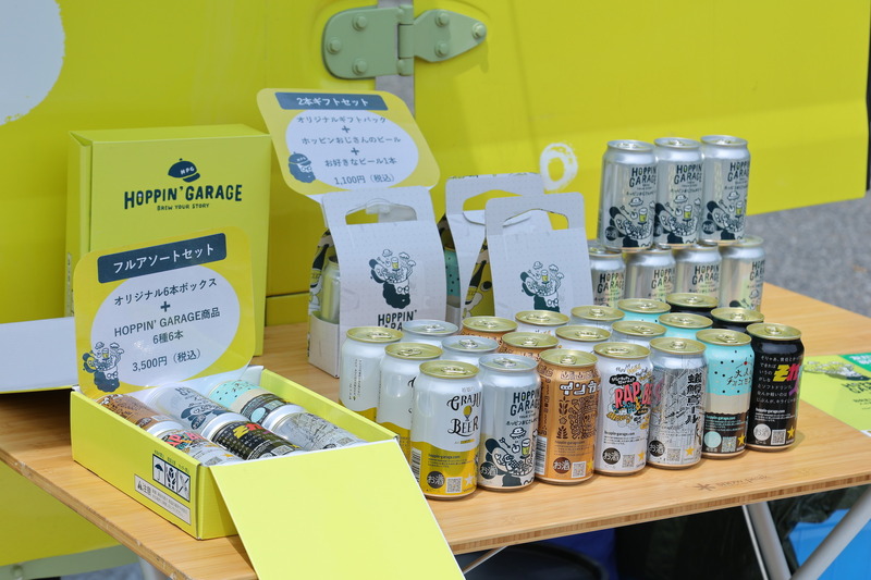 【レポート】WEB限定販売のクラフトビール、HOPPIN' GARAGEが飲める「ホッピンカー」とは？