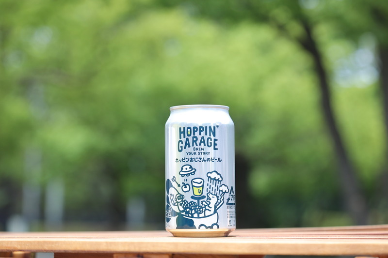 【レポート】WEB限定販売のクラフトビール、HOPPIN' GARAGEが飲める「ホッピンカー」とは？