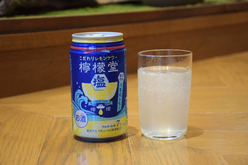 人気の缶レモンサワー「檸檬堂」の魅力とは？全種類飲み比べて徹底解説