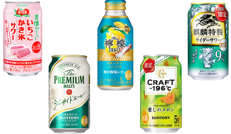 【6/25～7/1】いちごかき氷味のサワーが登場！今週新発売の注目のお酒商品まとめ