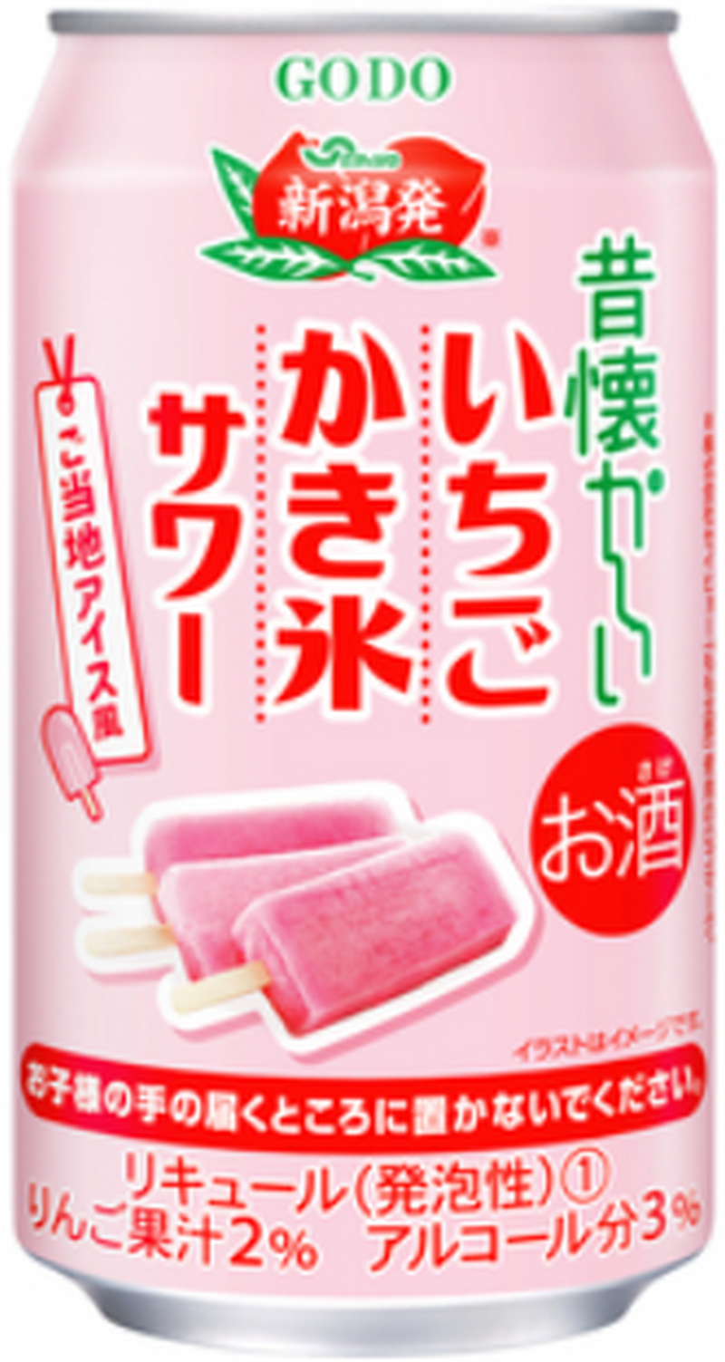 【6/25～7/1】いちごかき氷味のサワーが登場！今週新発売の注目のお酒商品まとめ