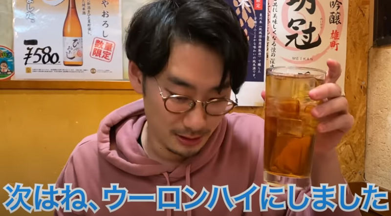 【動画あり】もつ鍋＆お酒が100円！？衝撃価格の酒場「味一番」に行ってきた