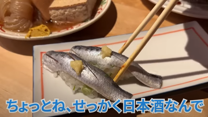 【動画あり】日本酒全て400円！生鰺レアフライが絶品の海鮮酒場「魚の店 オカモ倶楽部」に行ってきた