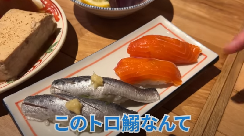 【動画あり】日本酒全て400円！生鰺レアフライが絶品の海鮮酒場「魚の店 オカモ倶楽部」に行ってきた