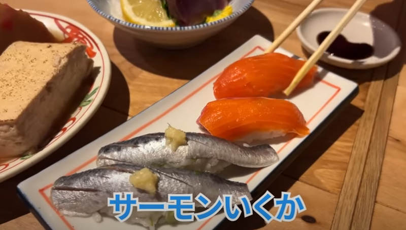 【動画あり】日本酒全て400円！生鰺レアフライが絶品の海鮮酒場「魚の店 オカモ倶楽部」に行ってきた