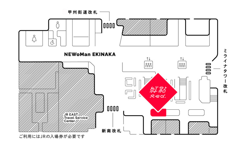 【訪問】JR新宿駅ミライナタワー改札内にオープン！クラフトビールとアジア屋台料理を楽しむ「Red.」に行ってきた