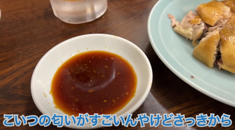 【動画あり】肉盛り炒飯が絶品すぎ！飲める町中華「新珍味」に行ってきた