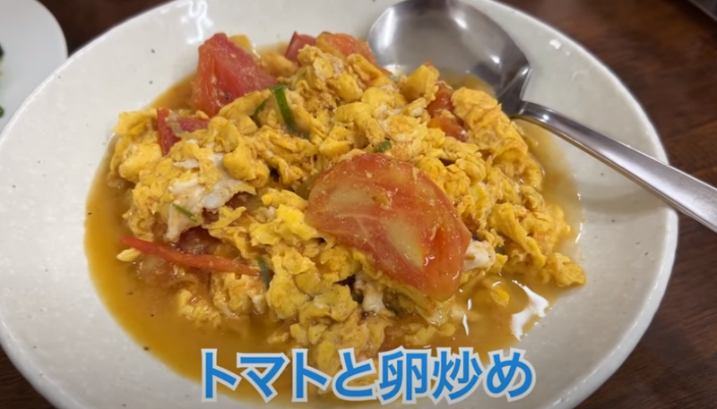 【動画あり】肉盛り炒飯が絶品すぎ！飲める町中華「新珍味」に行ってきた