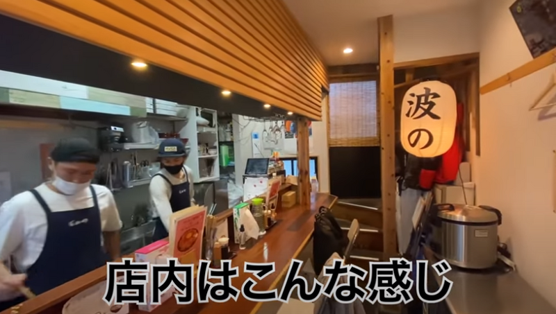 【動画あり】最大7杯+3種盛りが1,000円！？酒飲み歓喜の海鮮居酒屋「波の 渋谷東店」に行ってきた