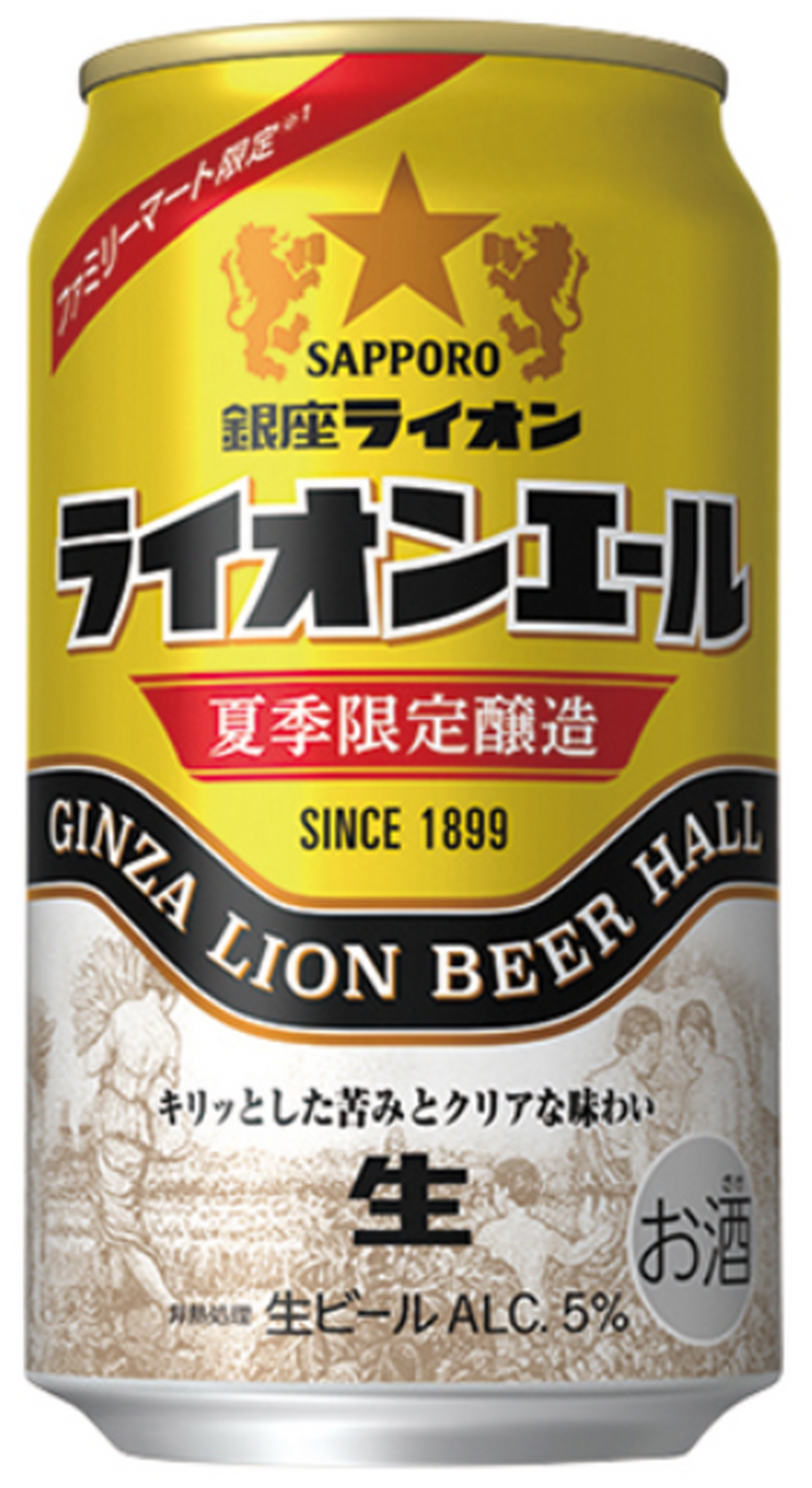 【7/16～7/22】期間限定ビールが続々登場！今週新発売の注目のお酒商品まとめ