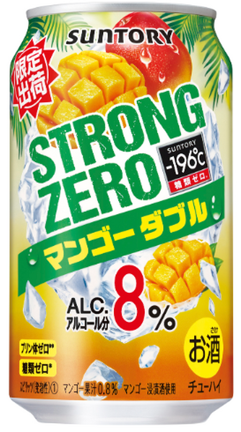 【7/16～7/22】期間限定ビールが続々登場！今週新発売の注目のお酒商品まとめ