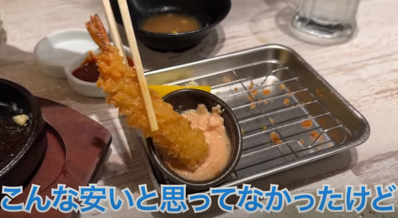 【動画あり】大瓶が410円！？東京屈指のコスパ最強大衆酒場「ほていちゃん 御徒町店」に行ってきた