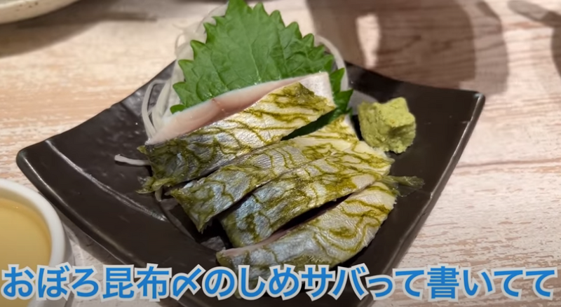 【動画あり】大瓶が410円！？東京屈指のコスパ最強大衆酒場「ほていちゃん 御徒町店」に行ってきた